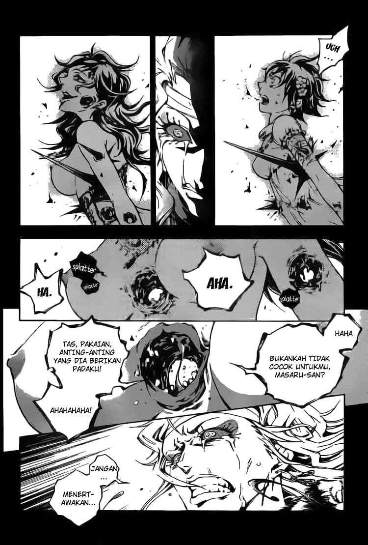 Deadman Wonderland Chapter 33