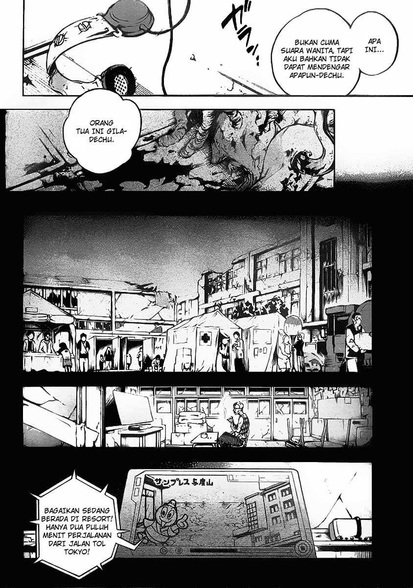 Deadman Wonderland Chapter 34