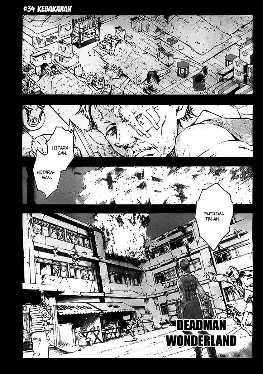 Deadman Wonderland Chapter 34