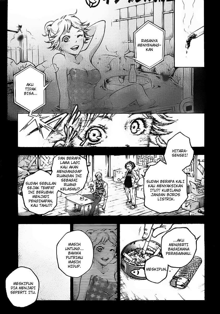 Deadman Wonderland Chapter 34