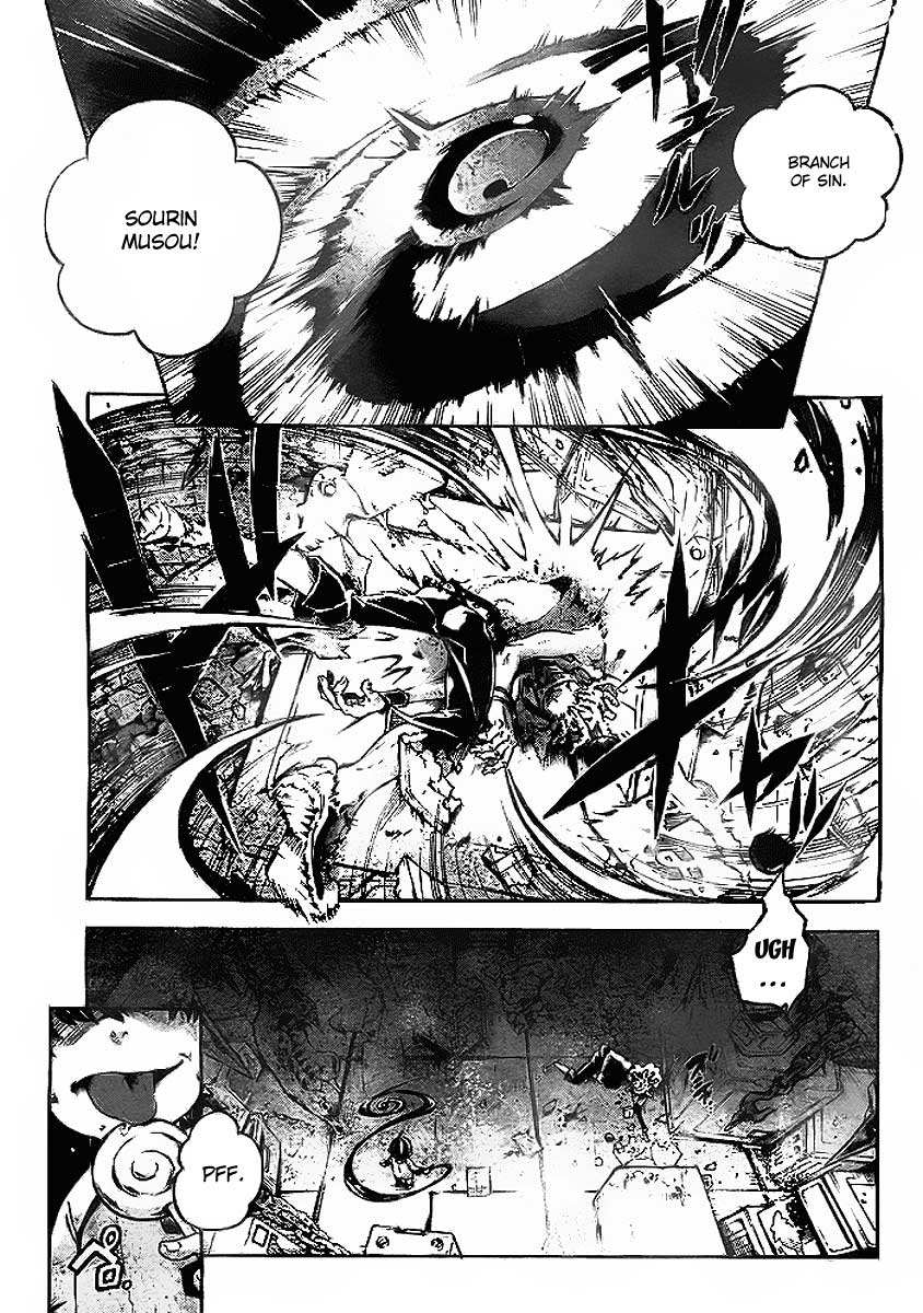 Deadman Wonderland Chapter 34