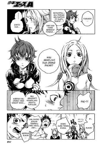 Deadman Wonderland Chapter 35