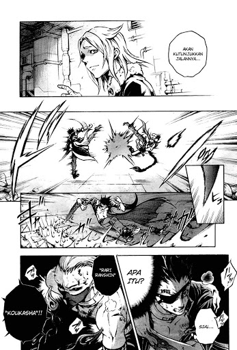 Deadman Wonderland Chapter 35