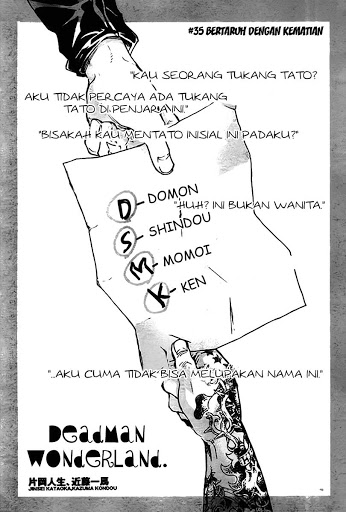 Deadman Wonderland Chapter 35