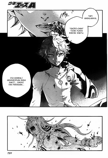 Deadman Wonderland Chapter 36