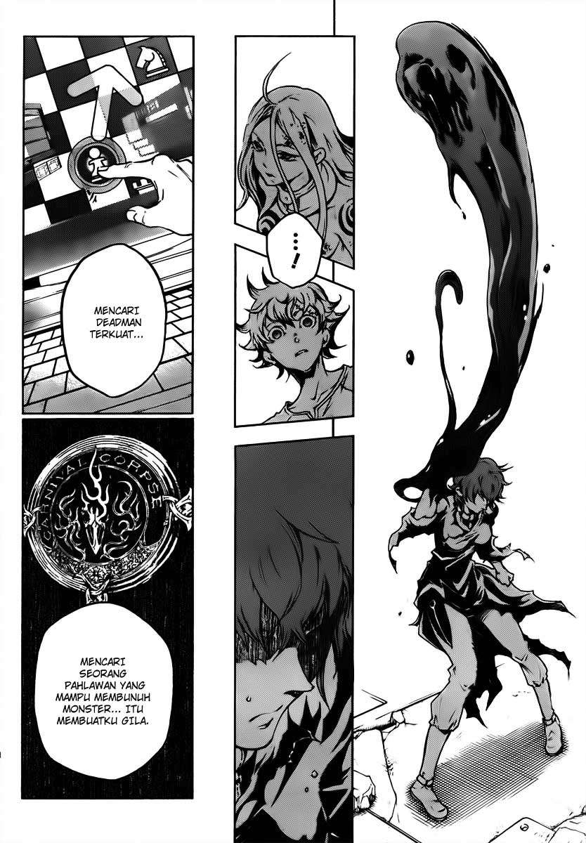 Deadman Wonderland Chapter 37