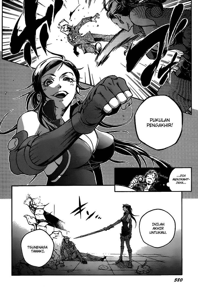 Deadman Wonderland Chapter 38