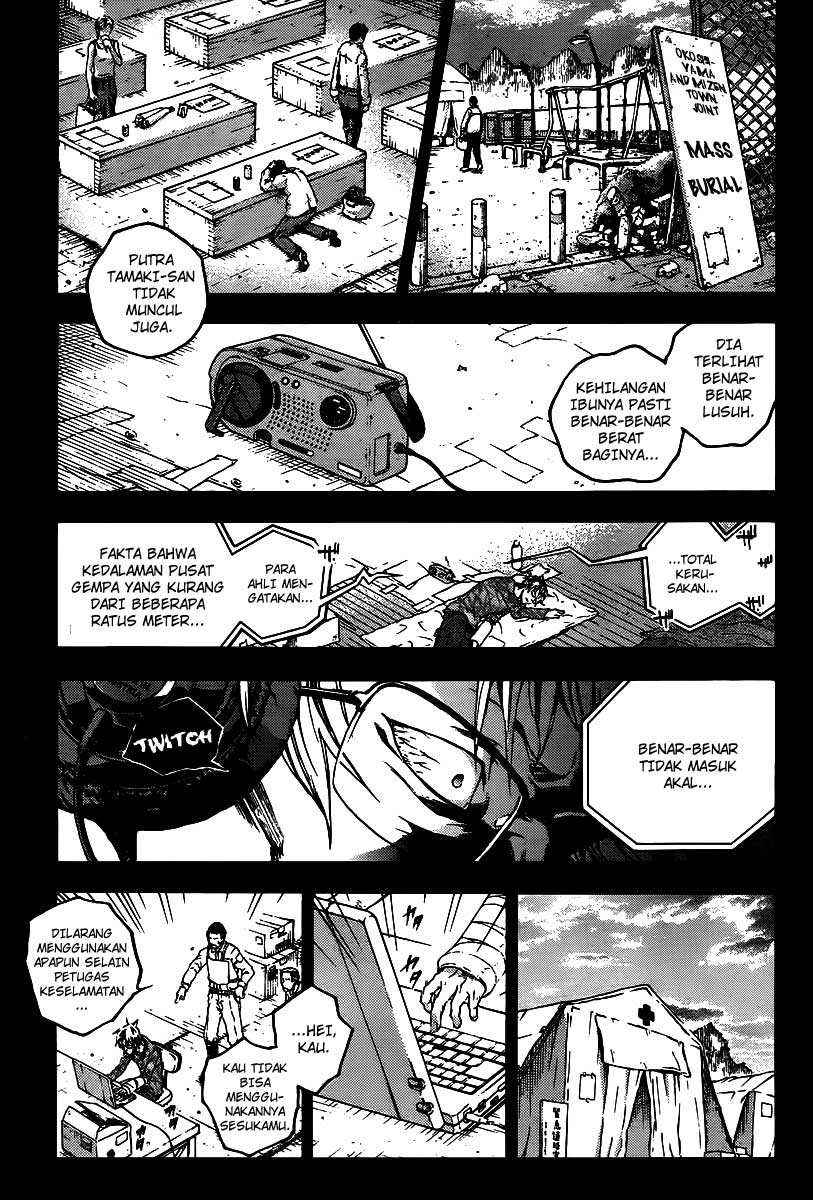 Deadman Wonderland Chapter 38