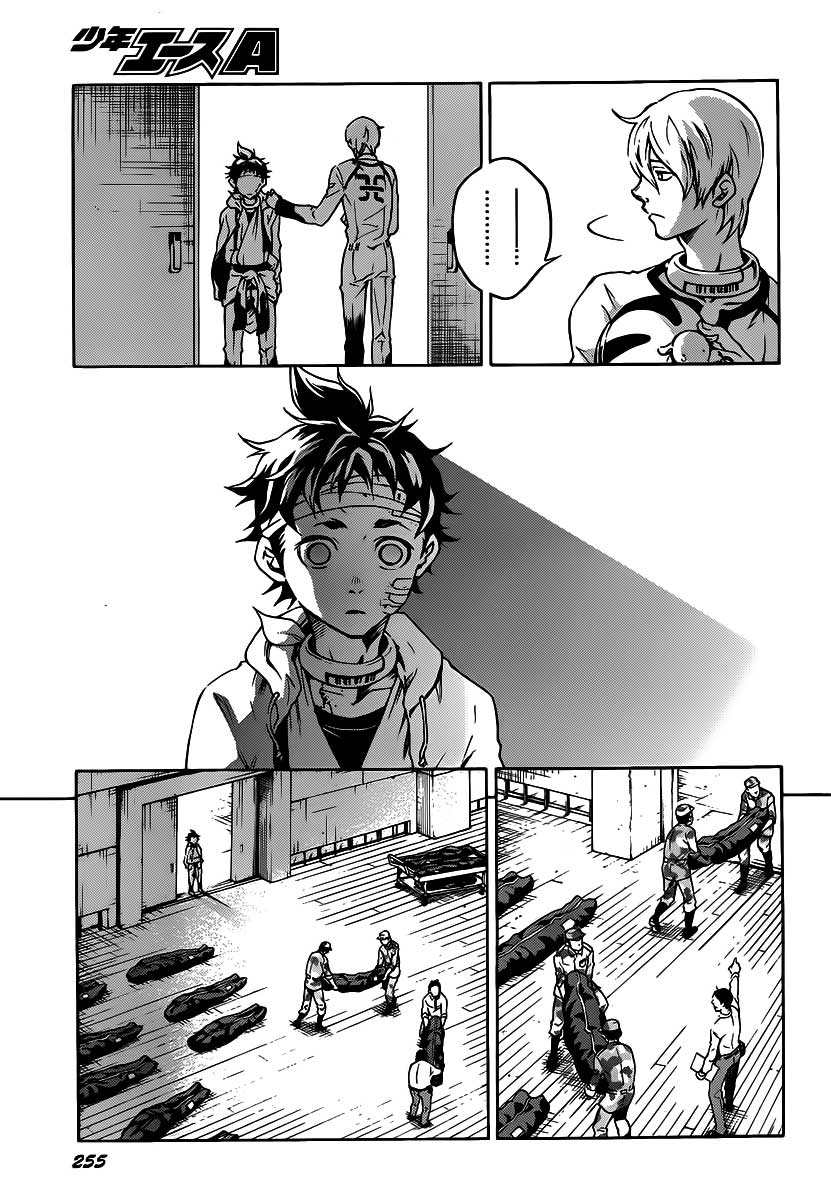 Deadman Wonderland Chapter 39