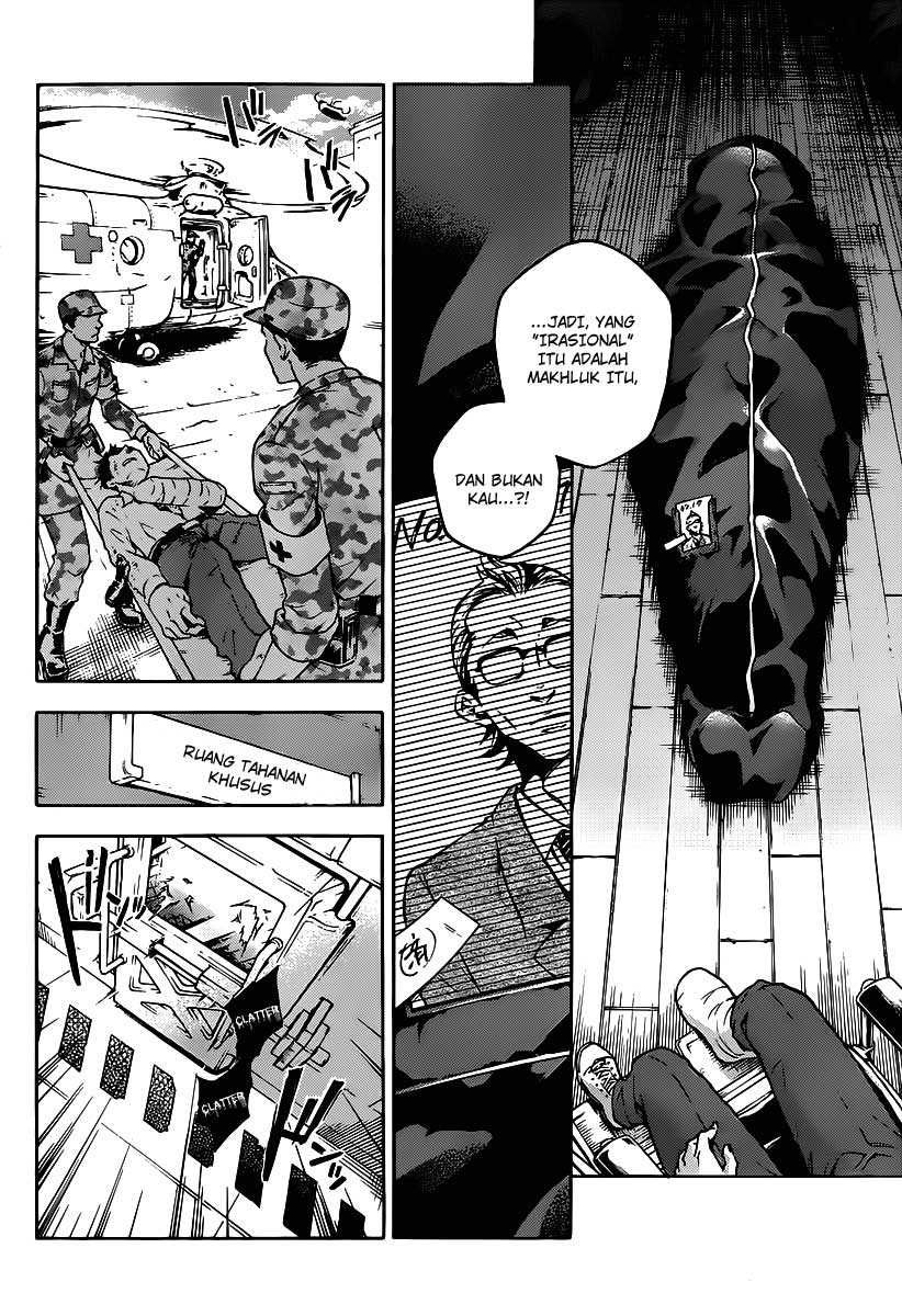 Deadman Wonderland Chapter 39