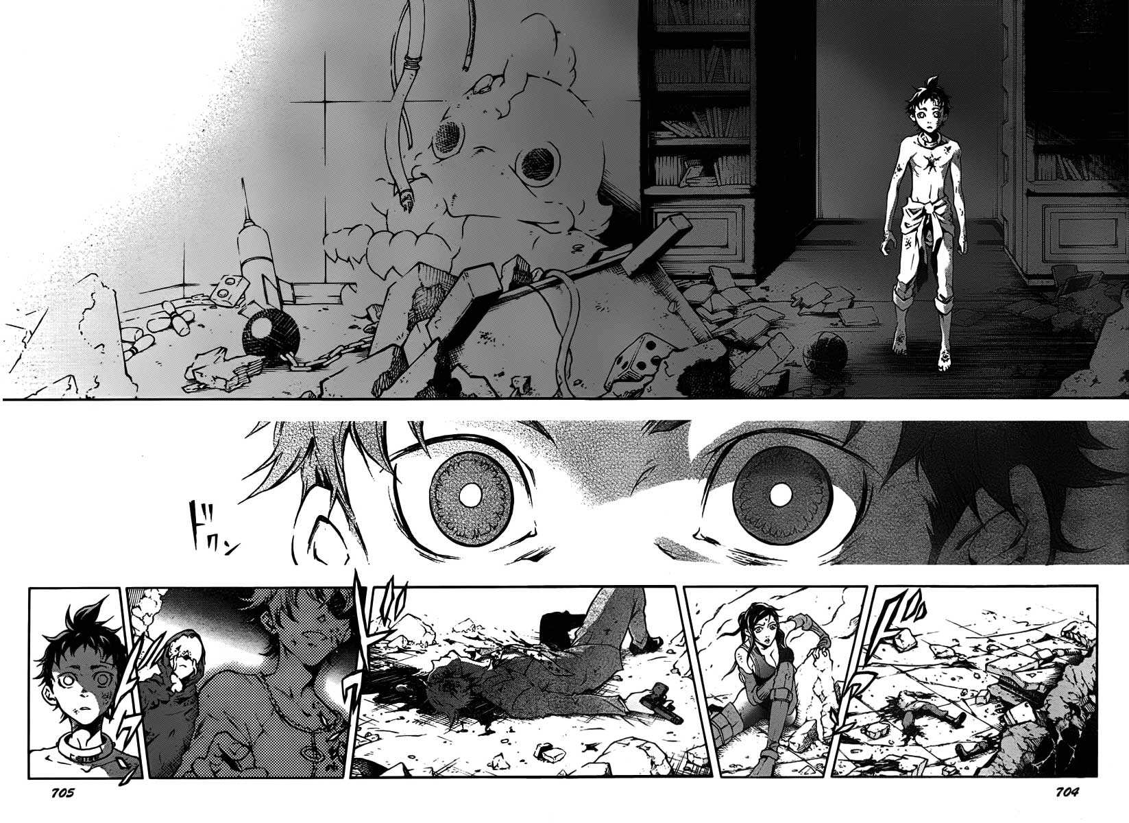 Deadman Wonderland Chapter 39