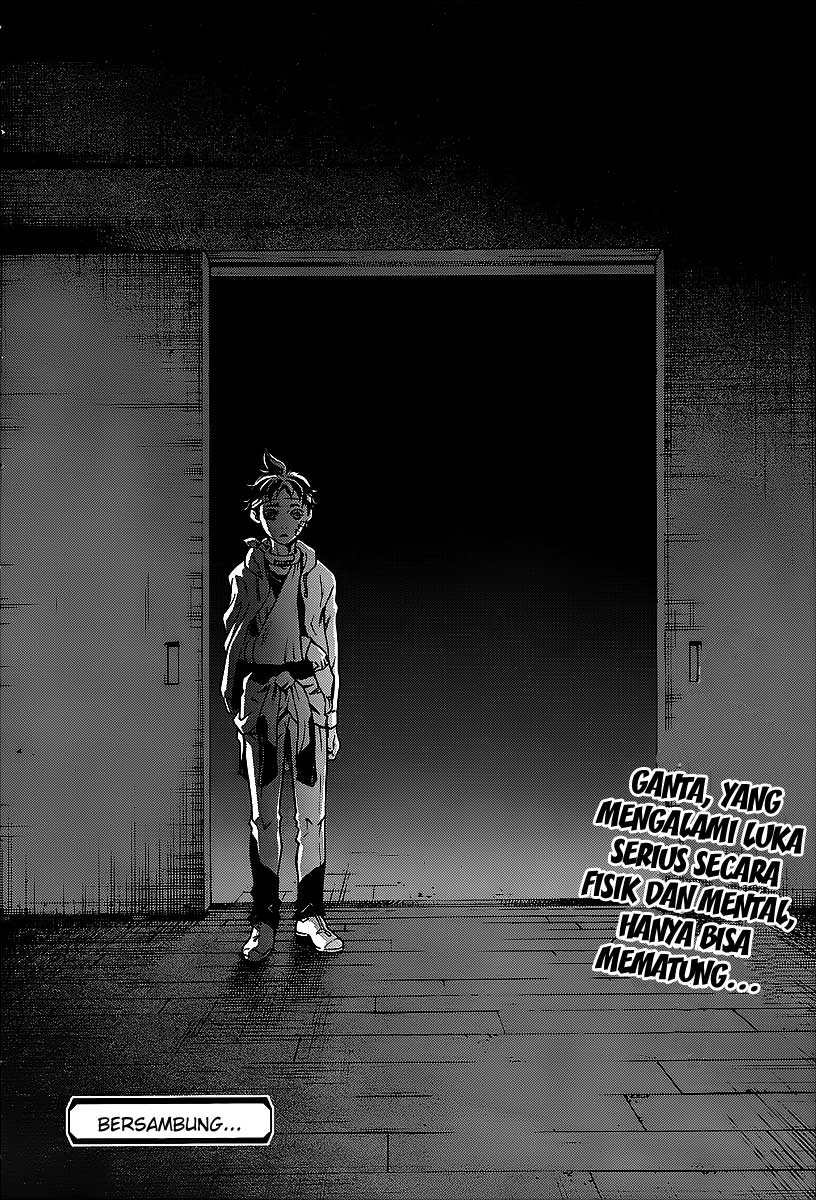 Deadman Wonderland Chapter 39