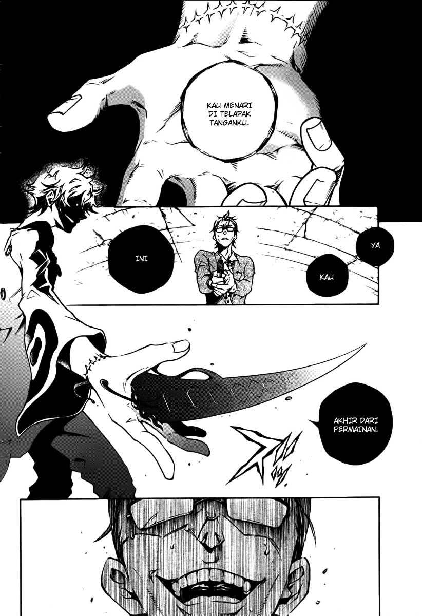 Deadman Wonderland Chapter 39