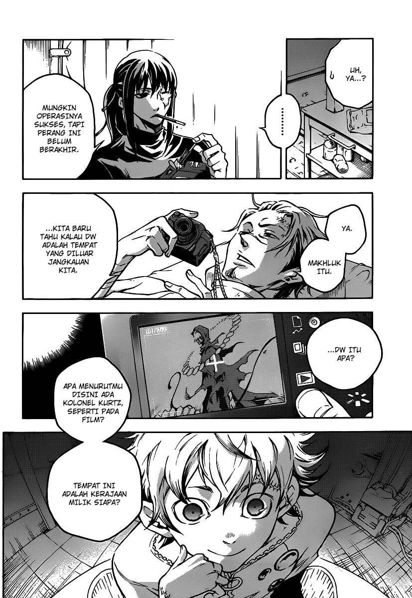 Deadman Wonderland Chapter 39