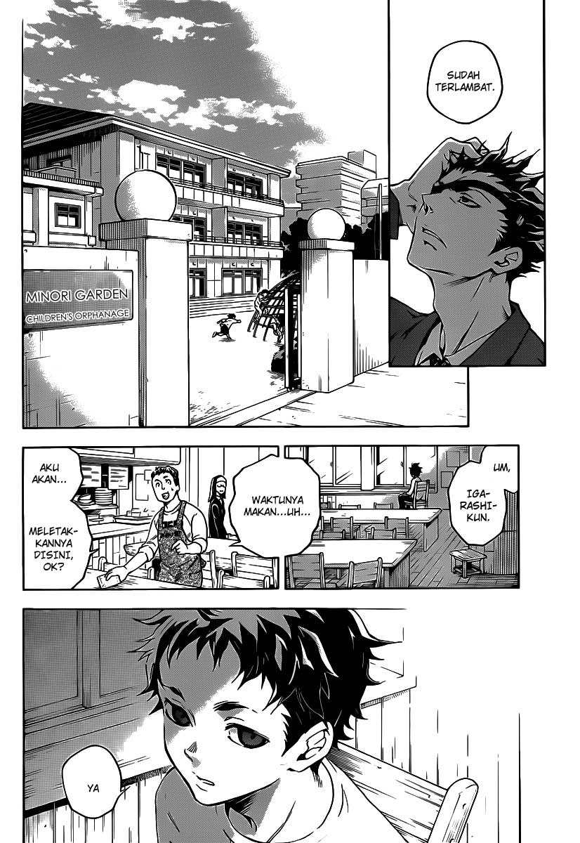 Deadman Wonderland Chapter 41