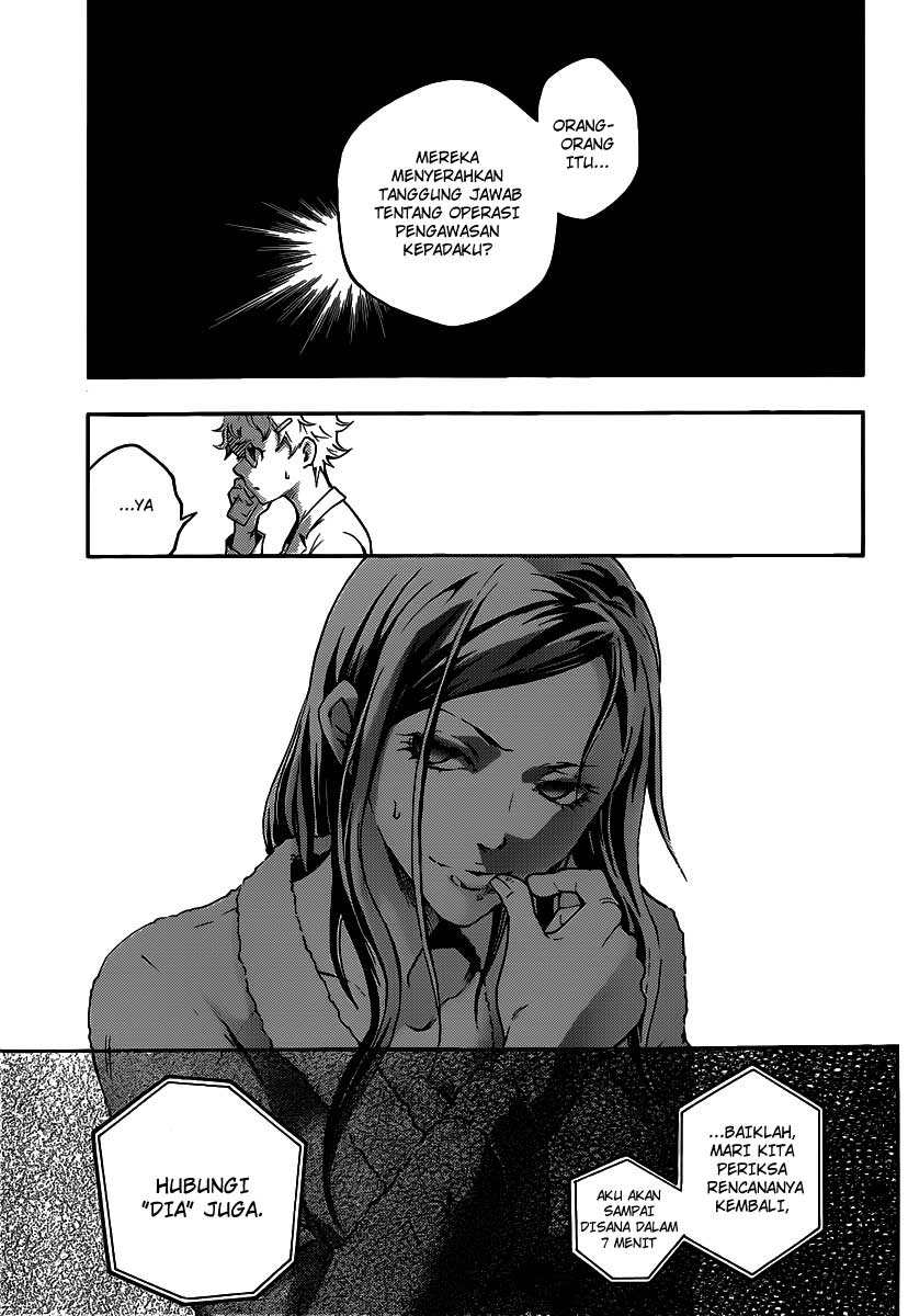 Deadman Wonderland Chapter 41