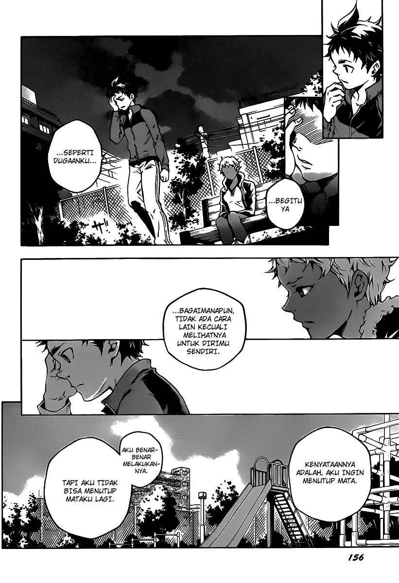 Deadman Wonderland Chapter 41