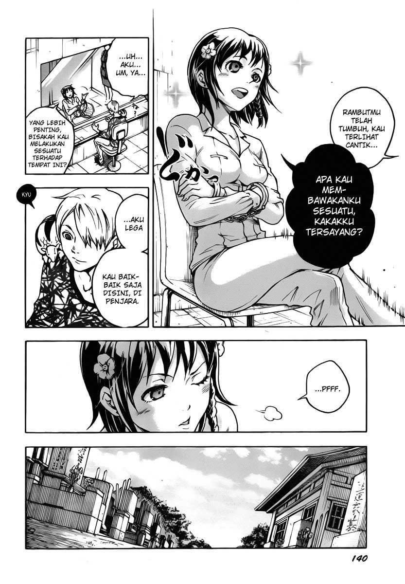 Deadman Wonderland Chapter 41