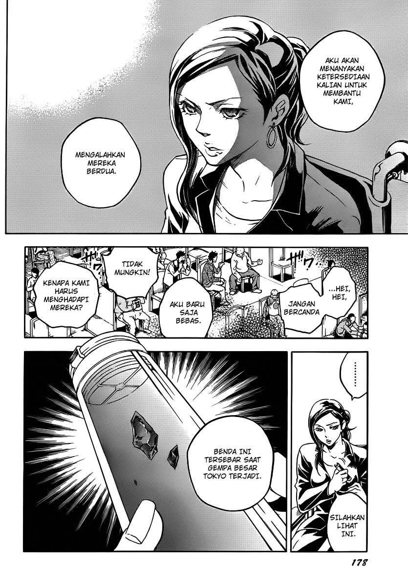 Deadman Wonderland Chapter 41