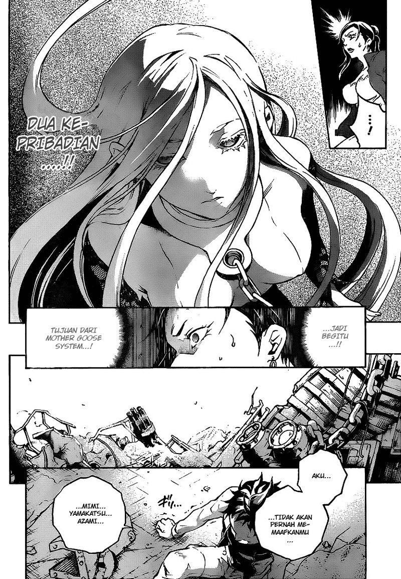 Deadman Wonderland Chapter 42