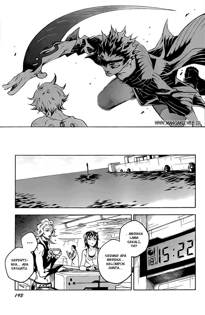 Deadman Wonderland Chapter 44