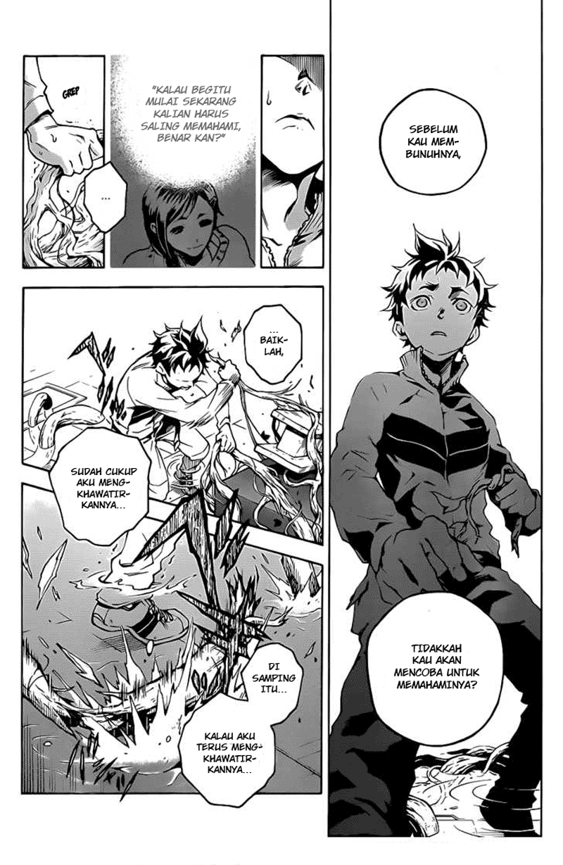 Deadman Wonderland Chapter 44