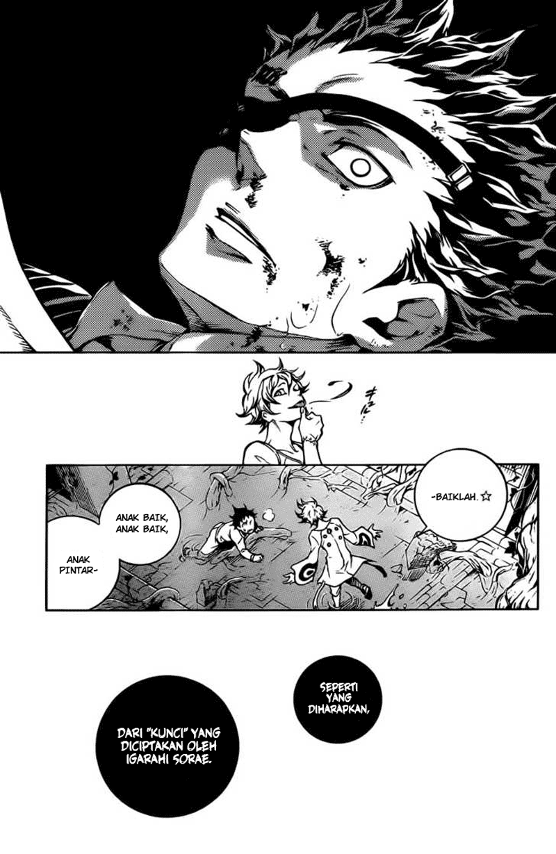 Deadman Wonderland Chapter 44