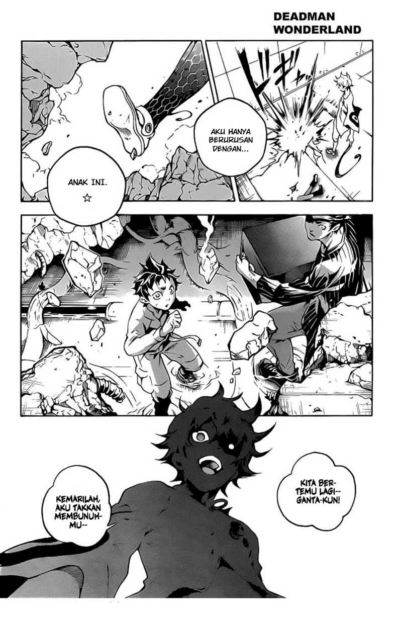 Deadman Wonderland Chapter 44