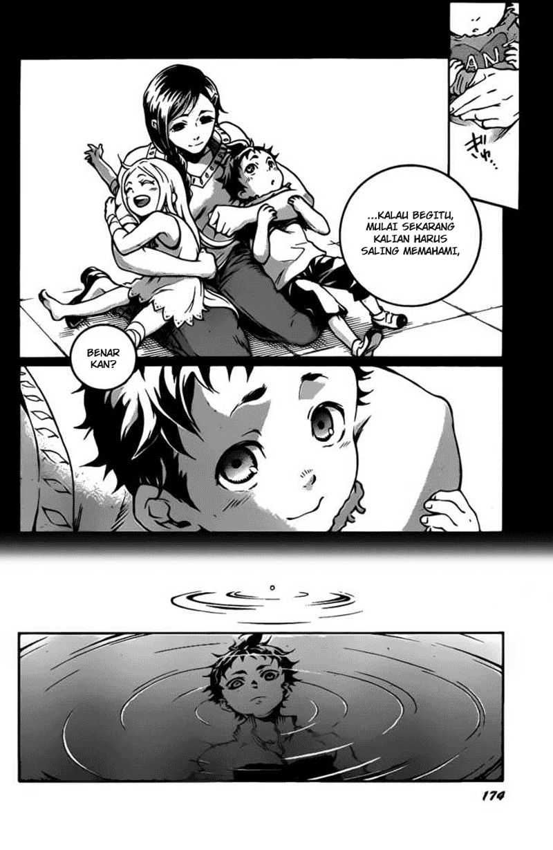 Deadman Wonderland Chapter 44