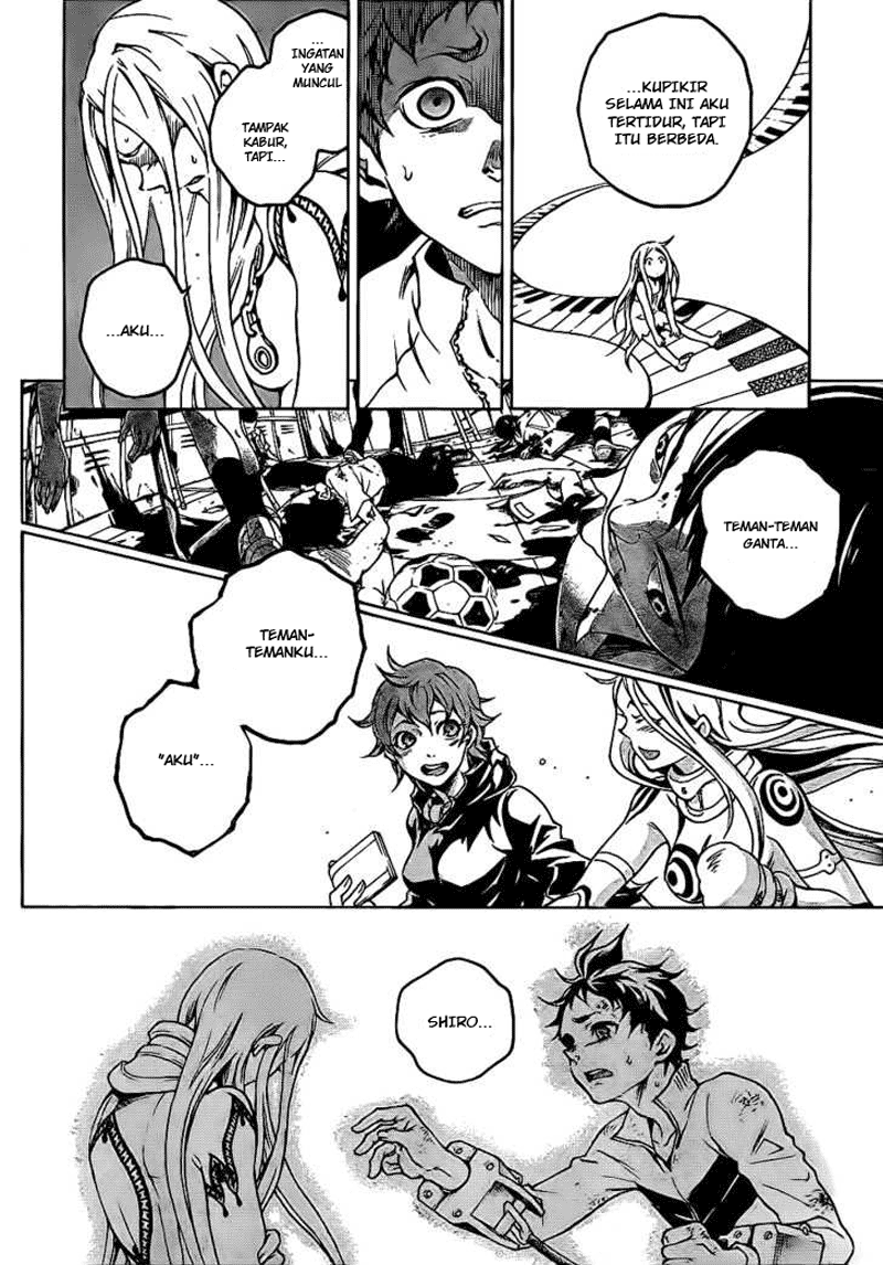 Deadman Wonderland Chapter 45.1