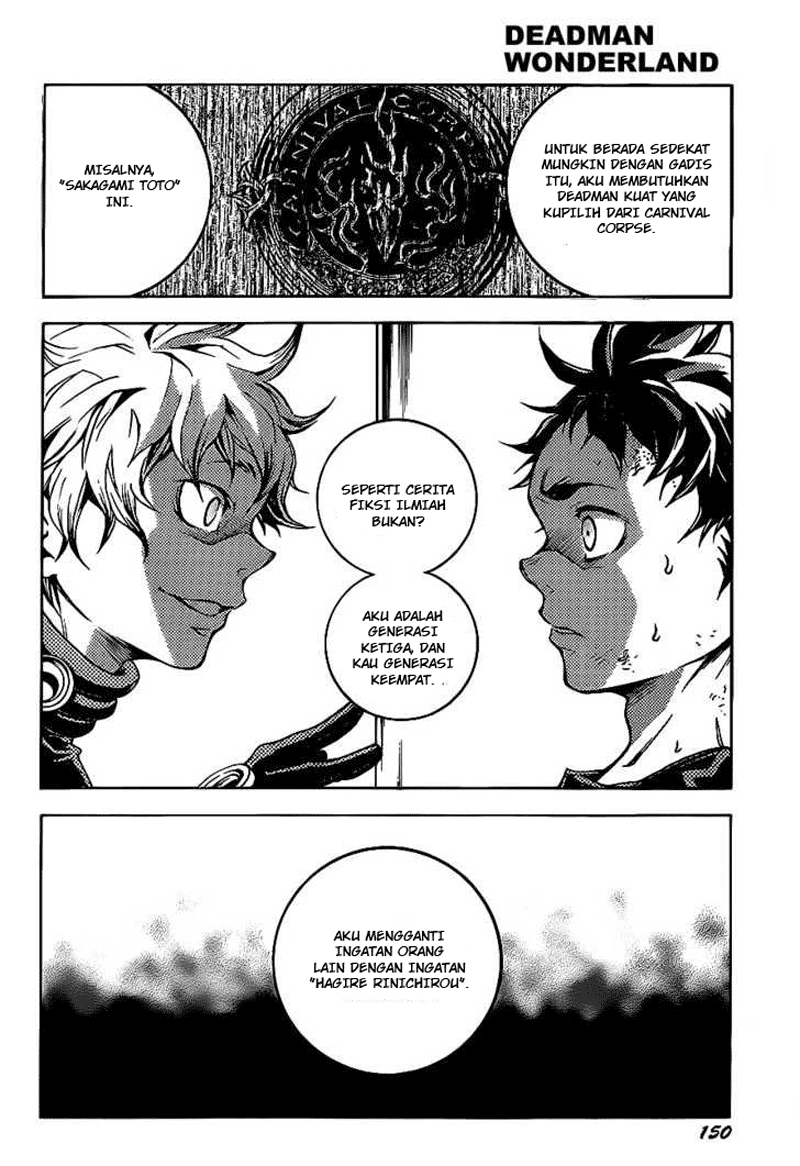 Deadman Wonderland Chapter 45.1