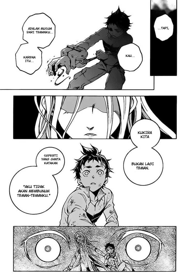 Deadman Wonderland Chapter 45.1