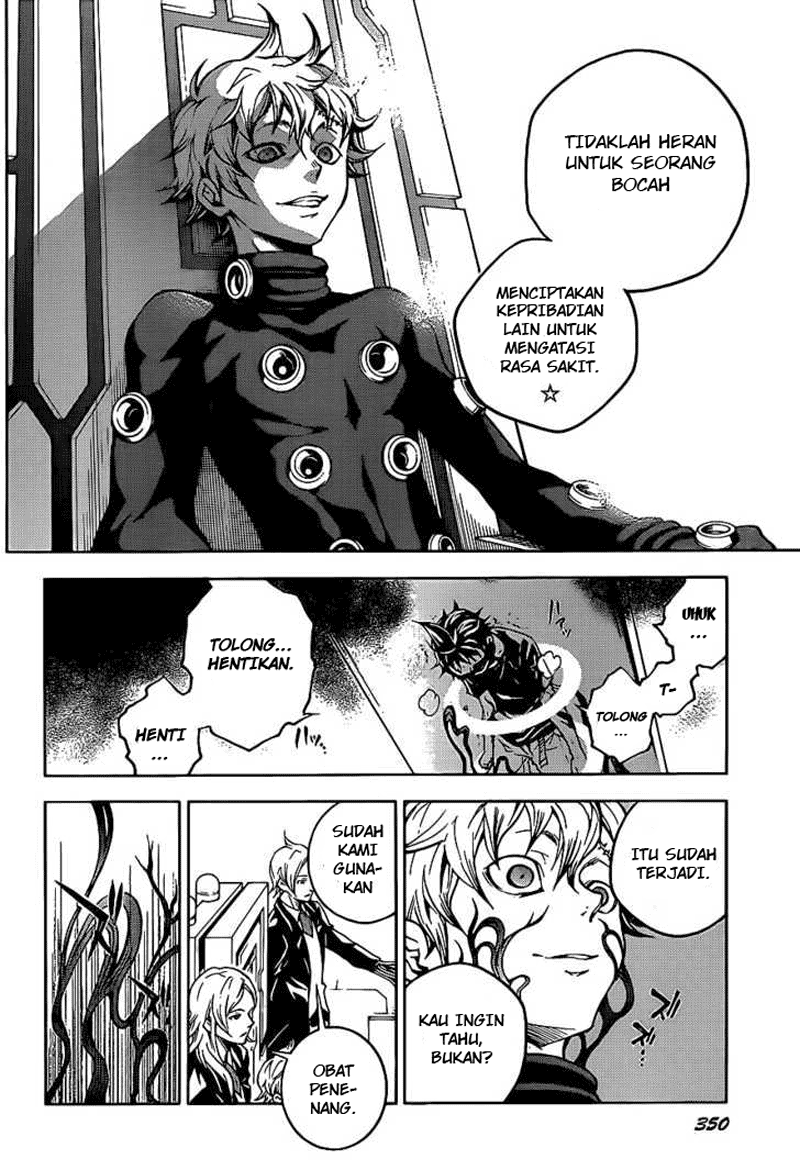 Deadman Wonderland Chapter 45.2