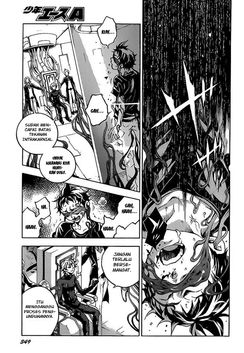 Deadman Wonderland Chapter 45.2