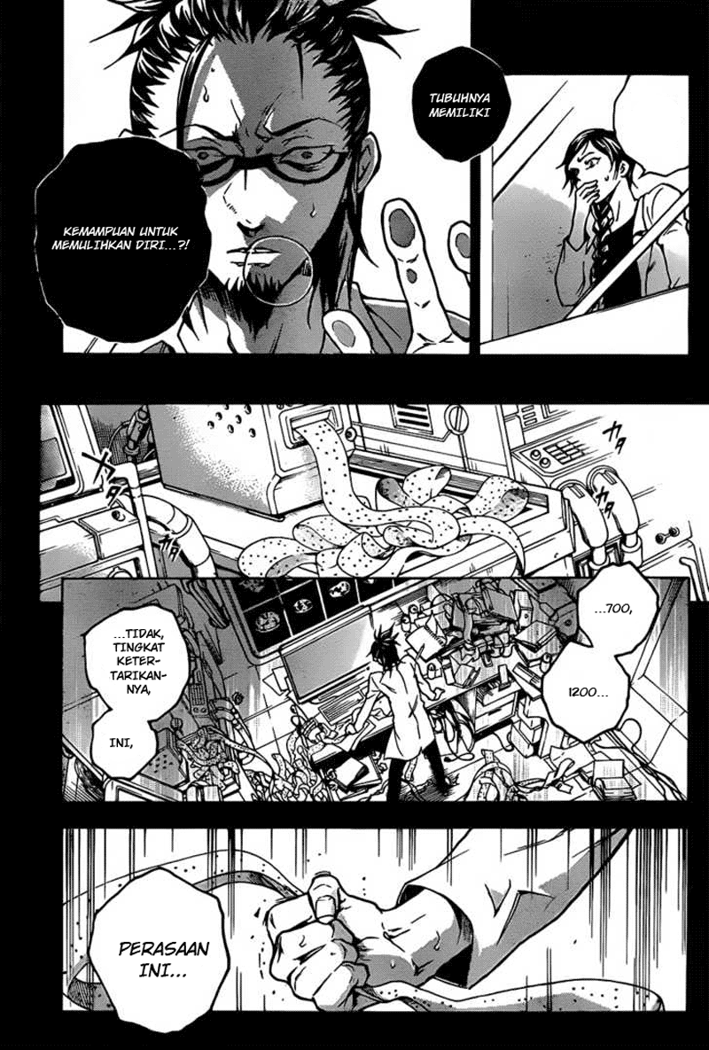 Deadman Wonderland Chapter 46