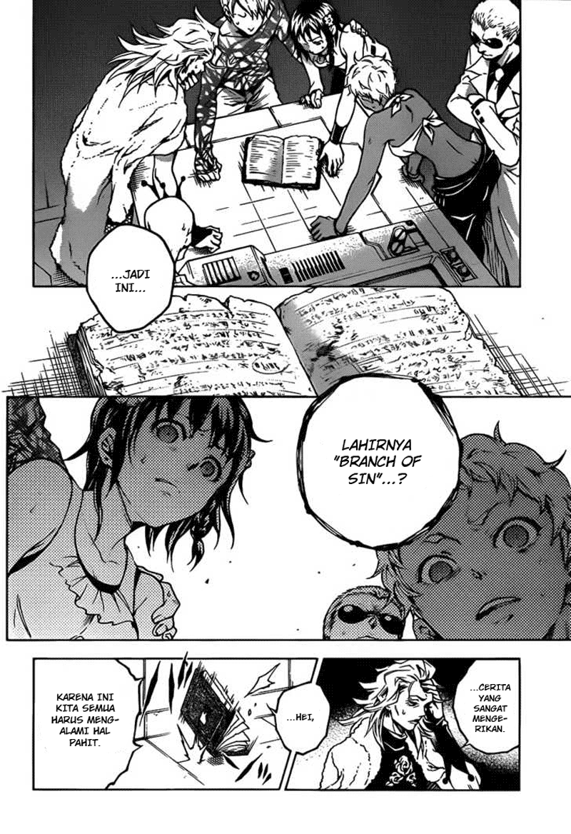 Deadman Wonderland Chapter 46