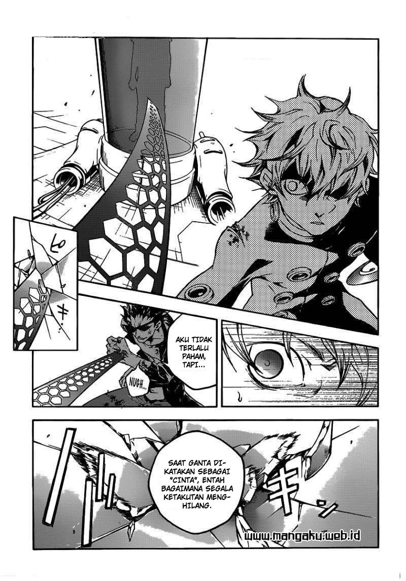 Deadman Wonderland Chapter 47