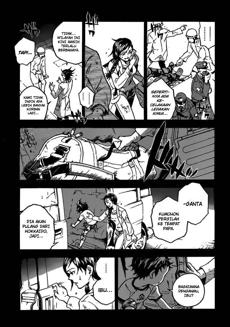 Deadman Wonderland Chapter 47