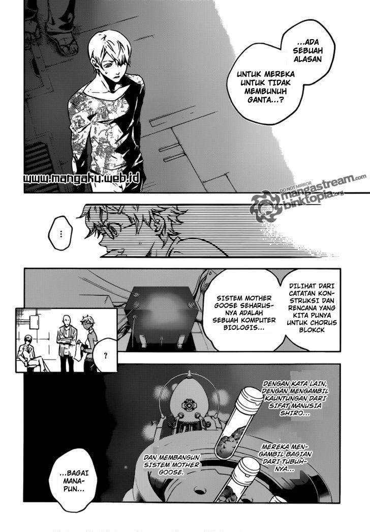 Deadman Wonderland Chapter 48