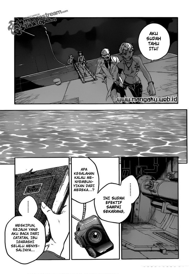 Deadman Wonderland Chapter 48