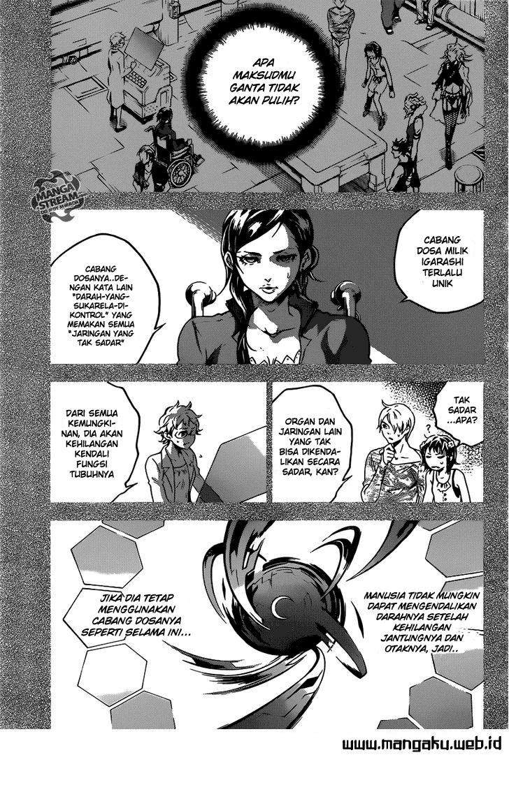 Deadman Wonderland Chapter 51