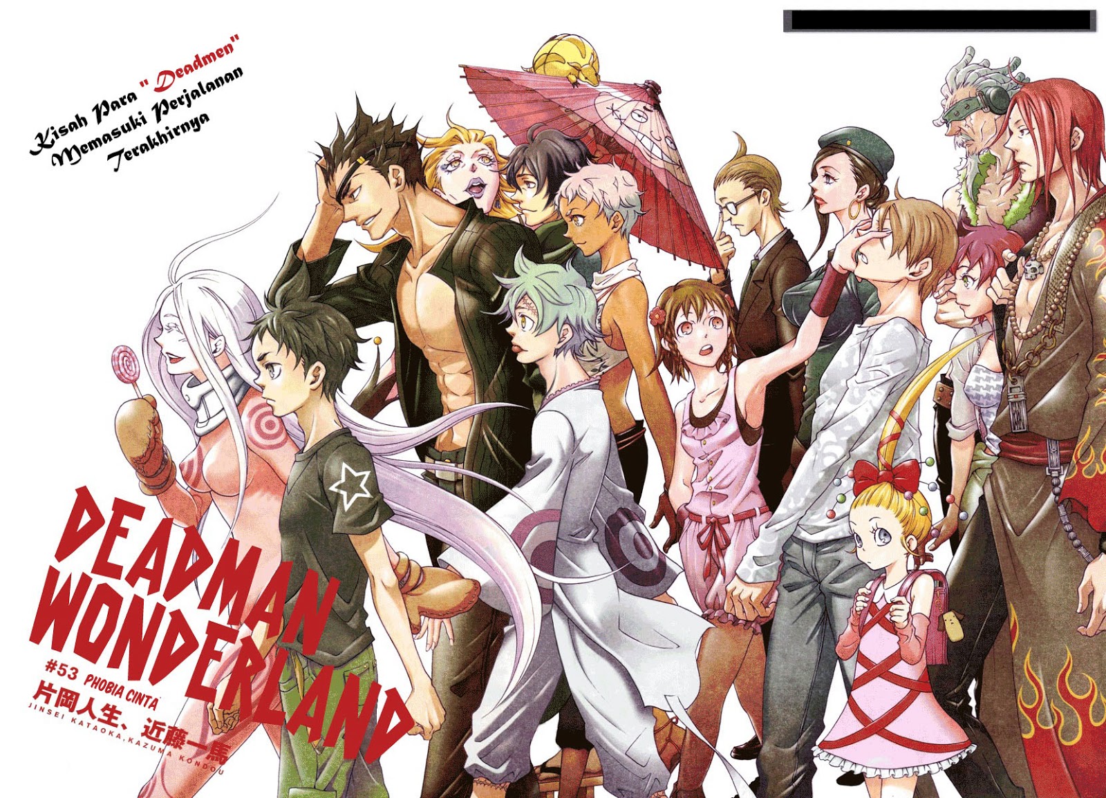 Deadman Wonderland Chapter 53