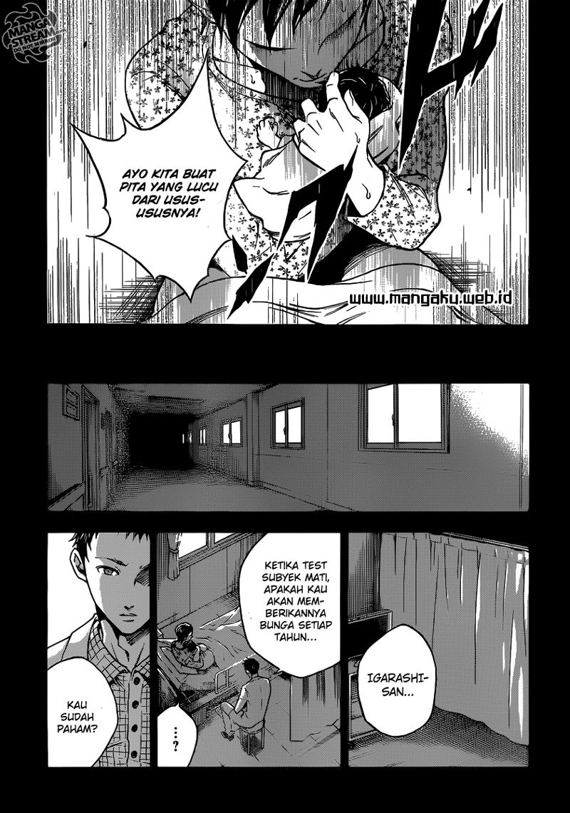 Deadman Wonderland Chapter 54