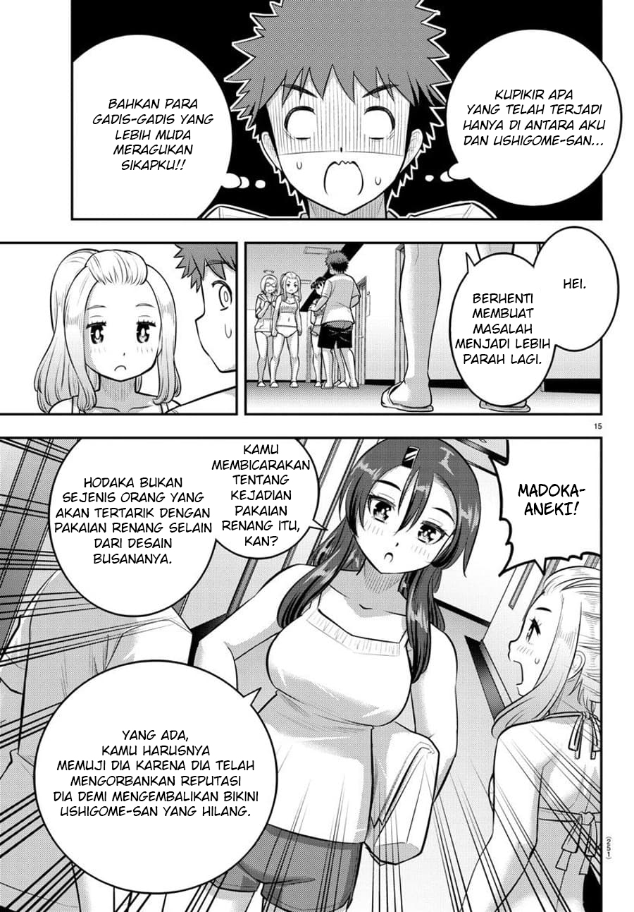 Yankee JK Kuzuhana-chan Chapter 119