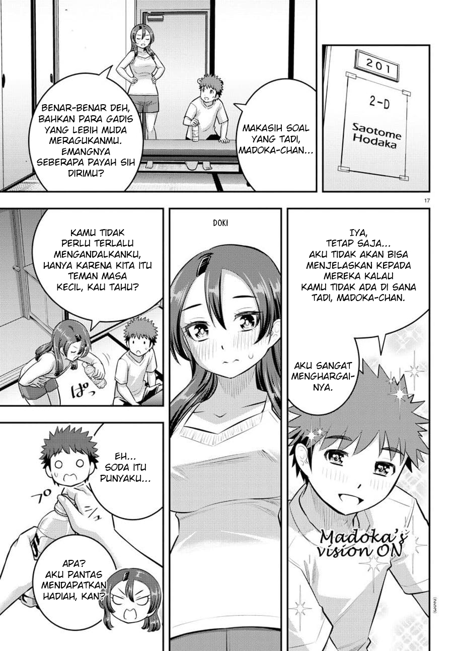 Yankee JK Kuzuhana-chan Chapter 119