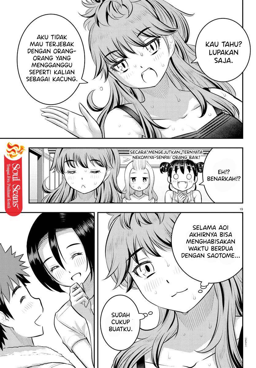 Yankee JK Kuzuhana-chan Chapter 126