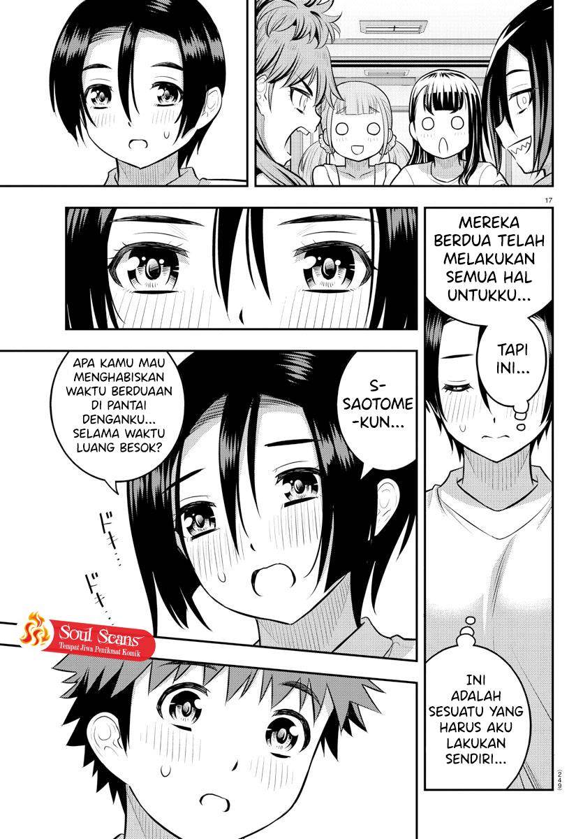 Yankee JK Kuzuhana-chan Chapter 126