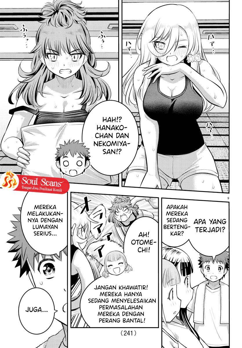 Yankee JK Kuzuhana-chan Chapter 126