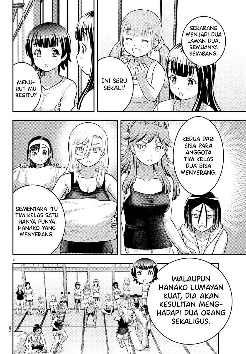 Yankee JK Kuzuhana-chan Chapter 126