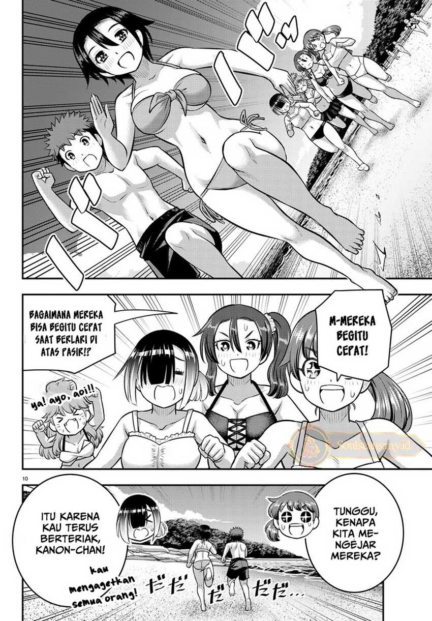 Yankee JK Kuzuhana-chan Chapter 128